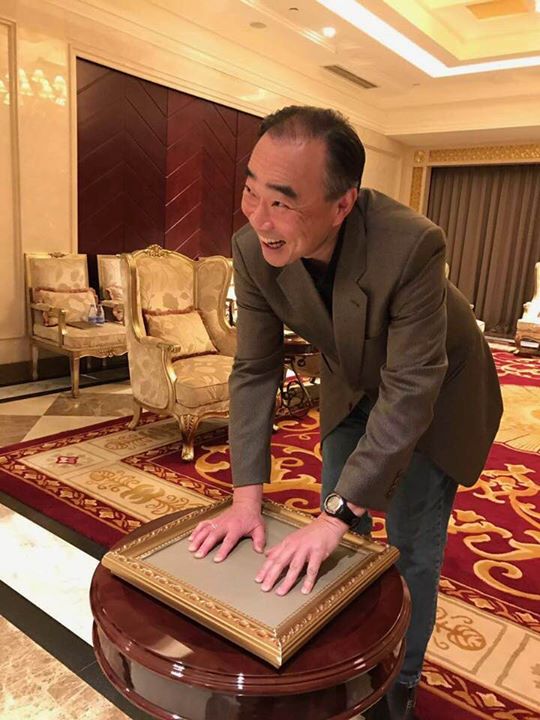 Photos from Cho-Liang Lin's post